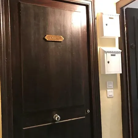 Apartment La Petite Barque *
